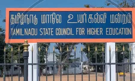 TN govt plans university for AI, quantum computing, other emerging technologies TN govt plans university for AI, quantum computing, other emerging technologies