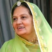 Rajmata Vijayraj Kumari Mewar passes away; Udaipur mourns end of an era Rajmata Vijayraj Kumari Mewar passes away; Udaipur mourns end of an era