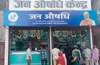 Jan Aushadhi Kendras expand product basket to support families with newborns, aged individuals
