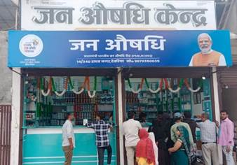 Jan Aushadhi Kendras expand product basket to support families with newborns, aged individuals Jan Aushadhi Kendras expand product basket to support families with newborns, aged individuals
