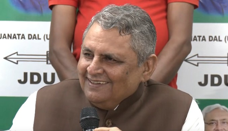 ‘Will have to think…discuss with Home Minister’: JD-U sounds cautious note on UCC implementation ‘Will have to think…discuss with Home Minister’: JD-U sounds cautious note on UCC implementation