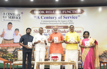 V-P Radhakrishnan releases Tamilisai Soundararajan’s book on RSS V-P Radhakrishnan releases Tamilisai Soundararajan’s book on RSS