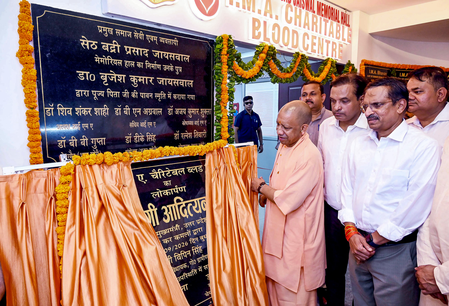 ‘Previous govt took bribe for each medical license’: UP CM Yogi Adityanath ‘Previous govt took bribe for each medical license’: UP CM Yogi Adityanath