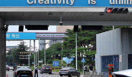 Workers stage second partial strike at POSCO over wage demands