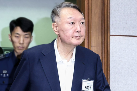 South Korea’s ex-President Yoon acquitted of perjury in appellate trial South Korea’s ex-President Yoon acquitted of perjury in appellate trial