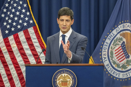 US Fed raises rates as inflation stays high US Fed raises rates as inflation stays high