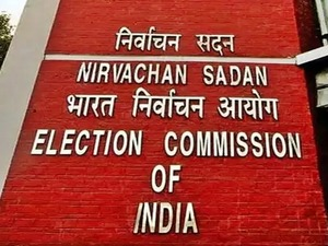 ECI to meet Trinamool factions today; likely to decide who gets name, symbol ECI to meet Trinamool factions today; likely to decide who gets name, symbol