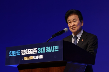 No dialogue with North Korea possible if denuclearisation comes first: unification minister