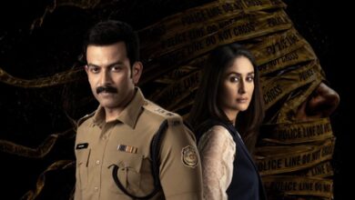 IANS Review: Meghna Gulzar’s ‘Daayra’ is a nail-biting theatrical experience rooted in reality IANS Review: Meghna Gulzar’s ‘Daayra’ is a nail-biting theatrical experience rooted in reality