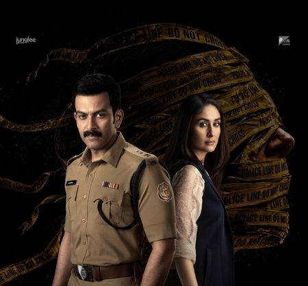IANS Review: Meghna Gulzar’s ‘Daayra’ is a nail-biting theatrical experience rooted in reality IANS Review: Meghna Gulzar’s ‘Daayra’ is a nail-biting theatrical experience rooted in reality