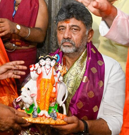 K’taka CM Shivakumar offers prayers at Ganagapur for good rain; announces development of pilgrimage centre