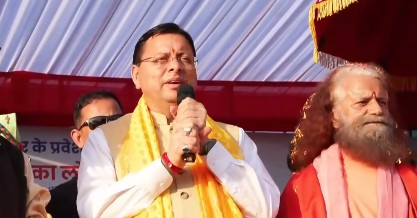 ‘Architect of modern India’: CM Dhami hails PM Modi at ‘Aashirwad ka Diya’ event ‘Architect of modern India’: CM Dhami hails PM Modi at ‘Aashirwad ka Diya’ event