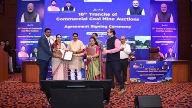 Govt launches 16th round of commercial coal mine auctions Govt launches 16th round of commercial coal mine auctions