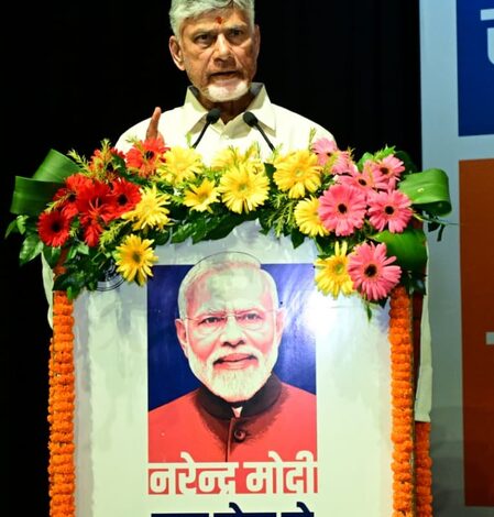 PM Modi taking India towards league of developed nations: Chandrababu Naidu