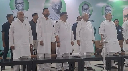 JD(U) MLAs, MLCs attend orientation programme in Patna amid UCC debate