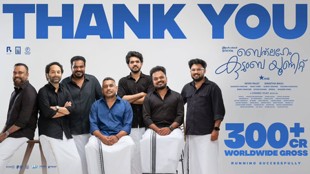 Nivin Pauly pens note of gratitude as his Bethlehem Kudumba Unit’s collections go past the Rs 300 crore mark! Nivin Pauly pens note of gratitude as his Bethlehem Kudumba Unit’s collections go past the Rs 300 crore mark!