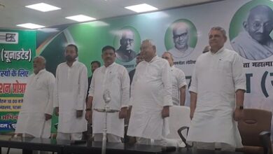 Nitish Kumar chairs JD(U) legislators’ orientation programme in Patna Nitish Kumar chairs JD(U) legislators’ orientation programme in Patna