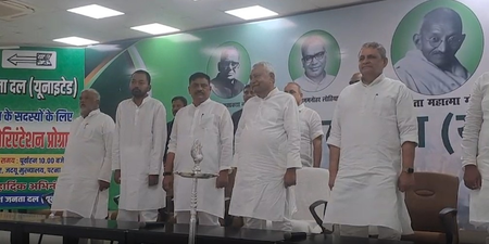 Nitish Kumar chairs JD(U) legislators’ orientation programme in Patna