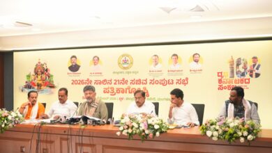 Karnataka cabinet gives Tulu official language status Karnataka cabinet gives Tulu official language status