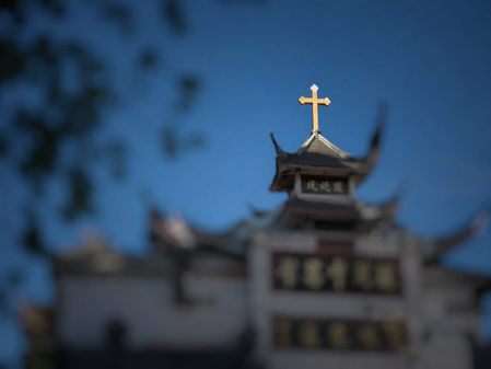 US: Christians hold prayers for persecuted churches, imprisoned pastors in China US: Christians hold prayers for persecuted churches, imprisoned pastors in China