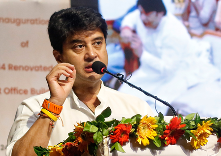 MP: Scindia’s Guna outreach highlights welfare and empowerment MP: Scindia’s Guna outreach highlights welfare and empowerment
