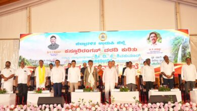 Kasturirangan report: Karnataka govt to decide on physical survey after discussion with officials