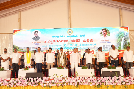 Kasturirangan report: Karnataka govt to decide on physical survey after discussion with officials Kasturirangan report: Karnataka govt to decide on physical survey after discussion with officials