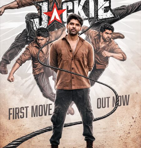 Dhruv Vikram plays a stuntman in ‘Jackie – No Retakes Allowed’! Dhruv Vikram plays a stuntman in ‘Jackie – No Retakes Allowed’!