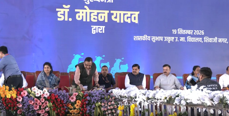 MP CM distributes e-scooty to over 7,400 meritorious students in Bhopal