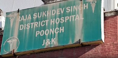 Fire breaks out at J&K district hospital in Poonch, no injuries reported