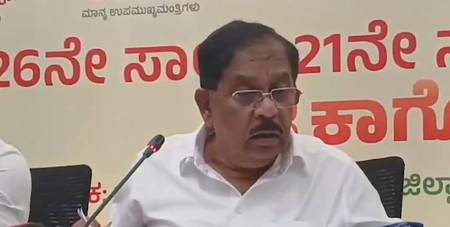 Karnataka drought crisis: Deputy CM seeks united House debate, Central govt aid for farmers Karnataka drought crisis: Deputy CM seeks united House debate, Central govt aid for farmers