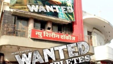 Boney Kapoor celebrates 17 years of Salman Khan-starrer ‘Wanted’: The film created a cultural impact Boney Kapoor celebrates 17 years of Salman Khan-starrer ‘Wanted’: The film created a cultural impact