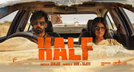 Malayalam film ‘Half’ makes history at TIFF; becomes first Malayalam film to be screened in the Midnight Madness section Malayalam film ‘Half’ makes history at TIFF; becomes first Malayalam film to be screened in the Midnight Madness section