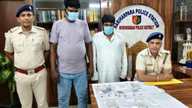 Bengal: AJUP leader held with fake notes, firearms Bengal: AJUP leader held with fake notes, firearms