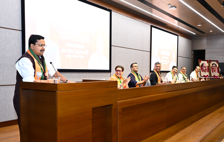 Nitin Nabin reviews BJP’s strengthening at cell-cluster workshop Nitin Nabin reviews BJP’s strengthening at cell-cluster workshop