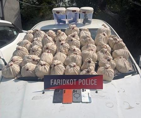 47.3 kg heroin seized in Punjab, four held