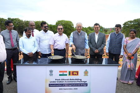 Foundation stone laid for first of 13 India-funded bridges in Sri Lanka Foundation stone laid for first of 13 India-funded bridges in Sri Lanka
