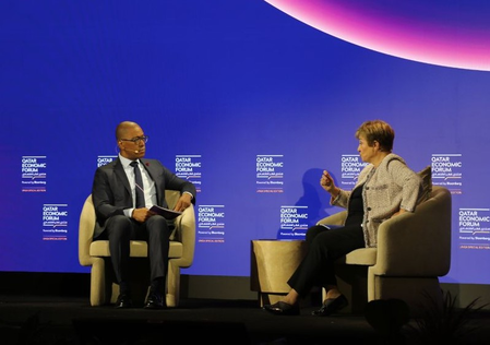 IMF chief says world economy faces multiple risks despite resilience IMF chief says world economy faces multiple risks despite resilience