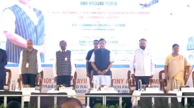 Assam CM lays foundation to build ISRO’s Advanced Radar Centre at Chandrapur