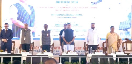 Assam CM lays foundation to build ISRO’s Advanced Radar Centre at Chandrapur Assam CM lays foundation to build ISRO’s Advanced Radar Centre at Chandrapur