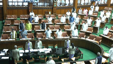 Special session commences in Karnataka: BJP-JD (S) MLAs defy state order, sing full Vande Mataram in House Special session commences in Karnataka: BJP-JD (S) MLAs defy state order, sing full Vande Mataram in House