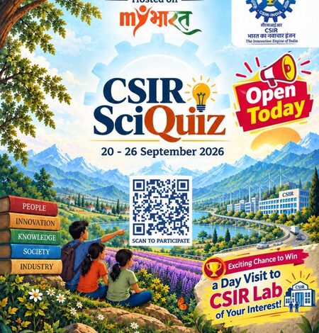 Govt launches science quiz to mark CSIR’s 85th Foundation Day Govt launches science quiz to mark CSIR’s 85th Foundation Day