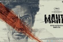 Nandita Das calls Manto ‘A journey I will cherish forever’ as the film clocks 7 years Nandita Das calls Manto ‘A journey I will cherish forever’ as the film clocks 7 years