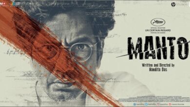 Nandita Das calls Manto ‘A journey I will cherish forever’ as the film clocks 7 years Nandita Das calls Manto ‘A journey I will cherish forever’ as the film clocks 7 years
