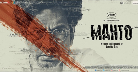 Nandita Das calls Manto ‘A journey I will cherish forever’ as the film clocks 7 years Nandita Das calls Manto ‘A journey I will cherish forever’ as the film clocks 7 years
