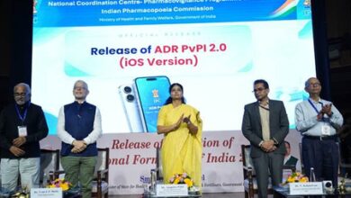 Govt launches NFI 7th edition, biovigilance programme, new apps to boost medicine safety Govt launches NFI 7th edition, biovigilance programme, new apps to boost medicine safety