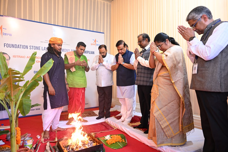 ISRO’s advanced radar facility in Assam marks state’s entry into space research era: CM (Ld) ISRO’s advanced radar facility in Assam marks state’s entry into space research era: CM (Ld)