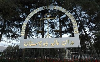 Pakistan: Rights body decries state persecution against peaceful Baloch political voices