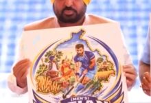 Asian Hockey Federation invites Punjab CM for semis Asian Hockey Federation invites Punjab CM for semis