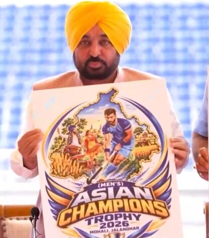 Asian Hockey Federation invites Punjab CM for semis Asian Hockey Federation invites Punjab CM for semis